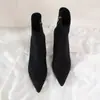 2026 Nuevo Estilo Coreano Suave Otoño Nuevo Punta Fina Tacón Delgado Botas Elásticas Tacón Alto Botas Coreanas Ajustadas Botines de Gamuza para Mujer