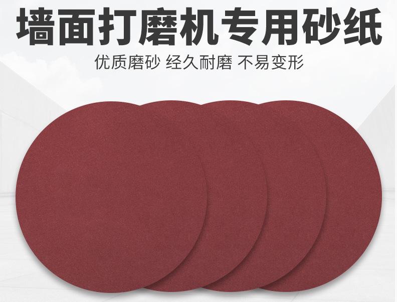 微信图片_20181103175857