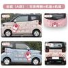 Pegatinas de coche de helado Chery qq Hongguang panda maíz pegajoso oso fresa lindo dibujos animados decorativos pegatinas para carrocería de coche