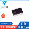 PIC18F26Q10-E/SS nuevo original Microchip MCU de 8 bits microordenador de un solo chip paquete SSOP-28