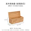 Caja de Almacenamiento Compartimentada de Nogal Negro con Cerradura, Granos de Cera, Caja Organizadora de Escritorio de Madera Maciza de Lujo, Caja para Sello de Cera