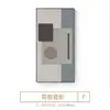 Pintura decorativa geométrica abstracta para recibidor, estilo Wabi-Sabi, colgada directamente frente a la puerta, creando una atmósfera sofisticada para la sala de estar, el pasillo o el corredor