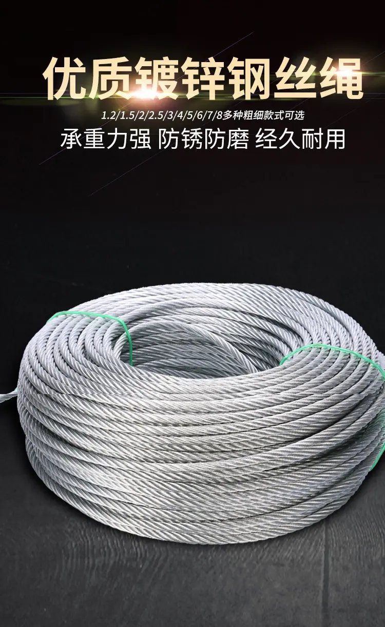 详情-02