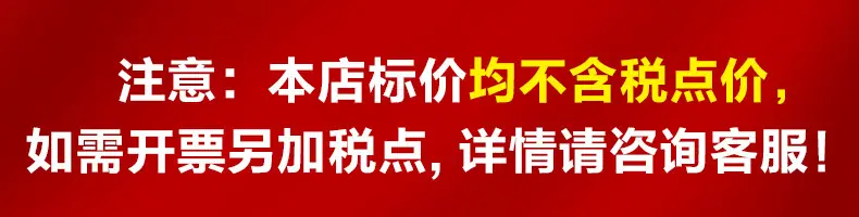 注意.jpg