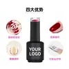 Atacado Transfronteiriço Direto da Fábrica Esmalte Gel para Unhas Cor Sólida Translúcido Glitter Lantejouja Conjunto Completo de Géis de Cor Disponível