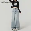 Jeans Feminino Wide Leg Azul Escuro Retro Solto Preguiçoso Dummy Cintura Alta Emagrecedor Calça Reta Primavera e Outono