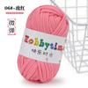 Pano de fio diy saco artesanal de crochê mão- tecido material saco tecido saco de lã mão- tecido almofada tapete boneca