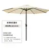 Sombrilla de exterior, sombrilla de patio, sombrilla grande para el sol en exteriores, sombrilla plegable de poste central, parasol para mesa y silla de balcón, puesto exterior y decoración de boda