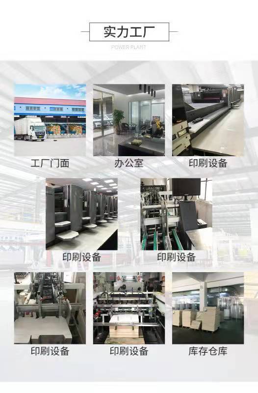 微信图片_20220313101149