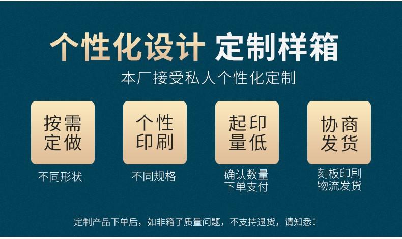 详情图14.jpg