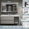 Mueble de baño con lavabo cerámico integrado, lavamanos, tocador de baño, combinación de mueble para lavabo de baño