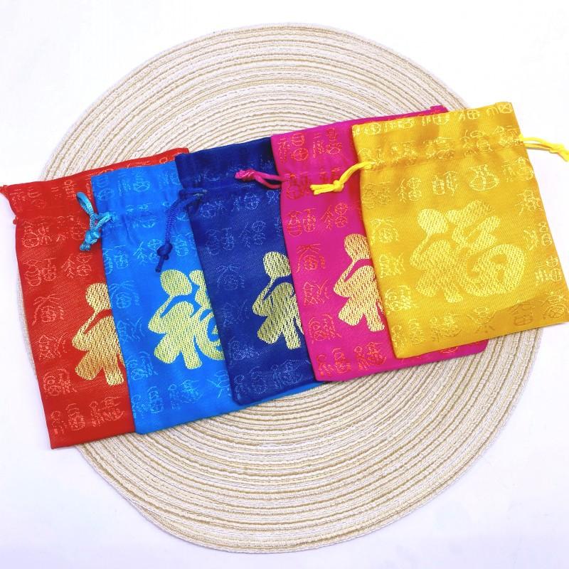 微信图片_20250305151822_conew1