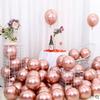 Globo de látex mate de 10 pulgadas de grosor transfronterizo 20 piezas decoración para fiesta de cumpleaños boda Año Nuevo