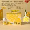 Caixa de Presente com Cabide de Gesso Aromático de Osmanthus Rico para Guarda-Roupa Doméstico, Ornamento Difusor Interno, Incenso de Longa Duração, Pedra Difusora para Carro, Presente