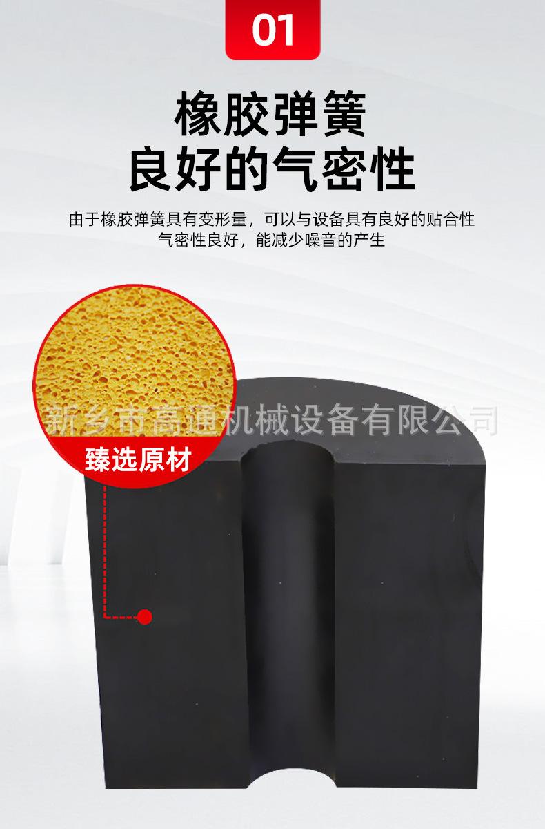 新详情_06.jpg