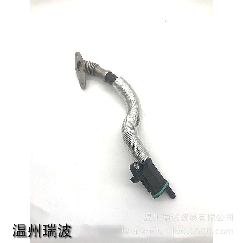 9347166112_520658180 拷贝