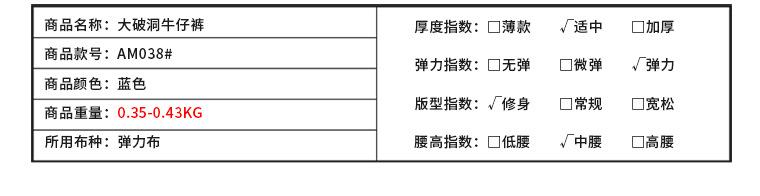 产品信息_04.jpg