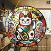 Placa Colgante Colorida Popular de Acrílico de Temu, Decoración de Mago de Estrella y Luna, Resistente a la Rotura y Translúcida, Venta al por Mayor Directa del Fabricante