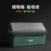Para BYD Han EV Han DMI Dolphin E9 caja de almacenamiento para maletero de coche especial caja de almacenamiento artefacto para coche
