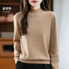 Suéter de Punto Vintage de Calidad Otoño 2026 Estilo OL de Cuello Alto Medio Suéter Regular Ropa de Punto para Mujer
