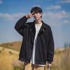 Jaqueta de camurça masculina primavera e outono estilo japonês cityboy Pu Shuai solta casual gola lapela 2024 Novo