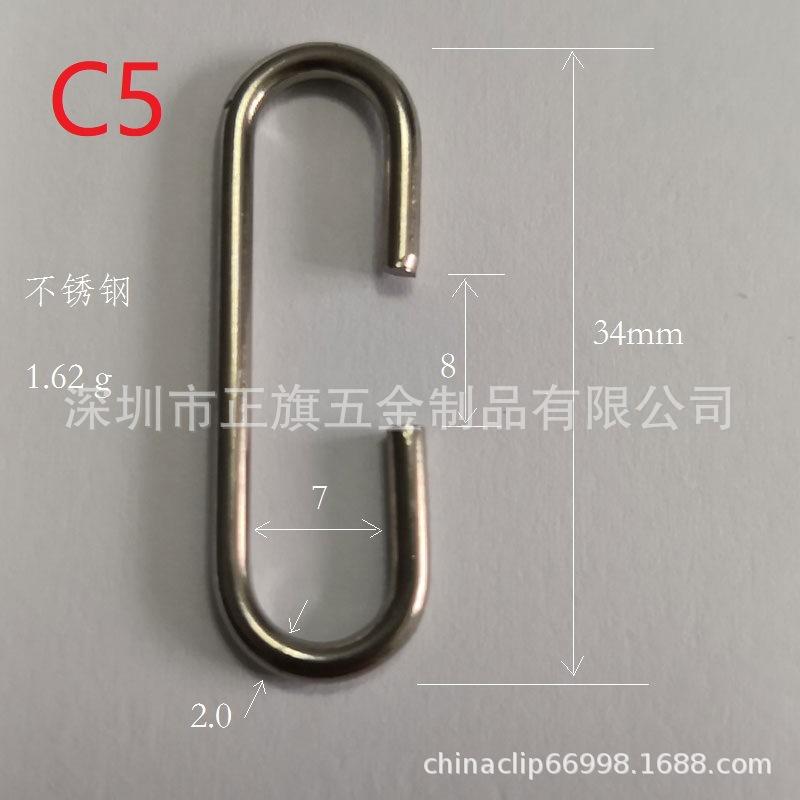 C5-5