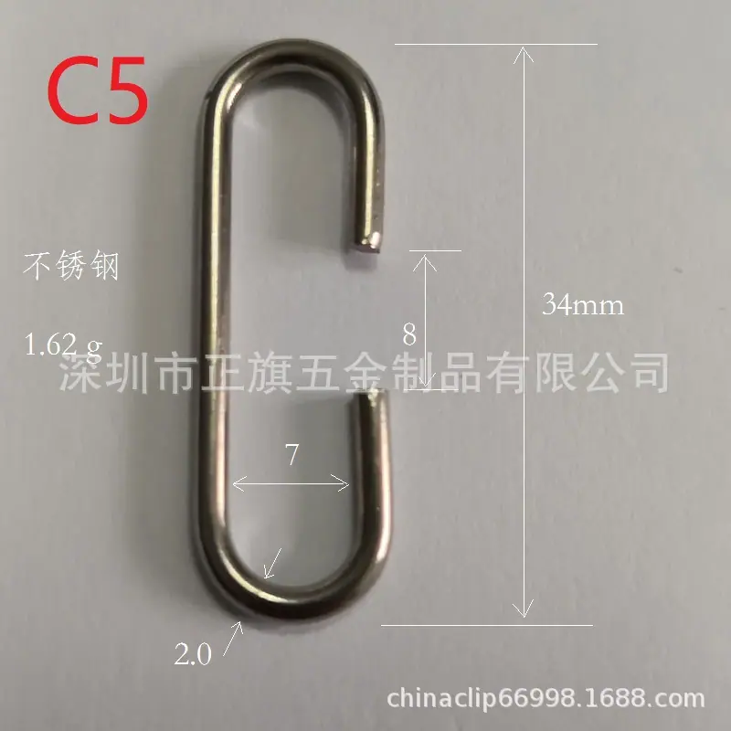 C5-5