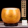 Adornos de Cornucopia Cerámica Jingdezhen Sala de Estar Entrada Acuario Decoración para Atraer Riqueza y Tesoro, Regalos de Inauguración de Casa y Apertura