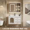 Simple Lavabo de Estilo Francés Pastoral y Combinación de Gabinete de Baño, Gabinete de Lavabo de Baño Integrado
