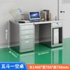 Acero Inoxidable 304 Escritorio Taller de Purificación Libre de Polvo Mesa de Trabajo Laboratorio Mesa Médica de Operaciones Escritorio para Computadora con Cerradura