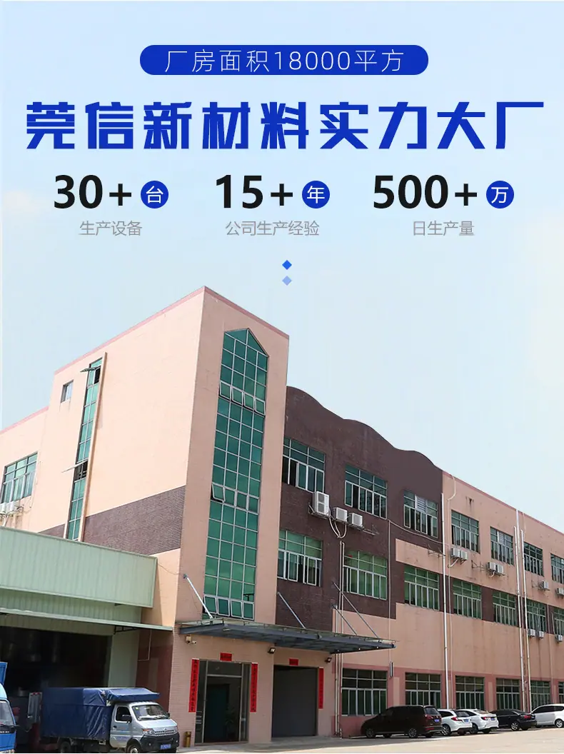 3详情页_01