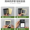 Cubierta Impermeable para Interruptor Tipo 86 Caja a Prueba de Salpicaduras Adhesivo Especial para Baño Cocina Transparente Protector Socket Impermeable Flotante