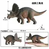 Juguetes de Dinosaurios para Niños, Modelos de Animales Simulados, Tyrannosaurus Rex, Mosasaurus, Spinosaurus, Pterosaurio, Rex, Tyrannosaurus, Brachiosaurus, Brontosaurus