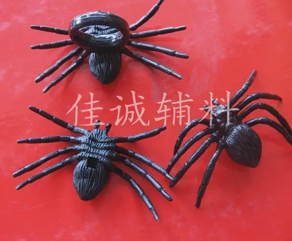 蜘蛛带环3.2-5.8CM