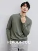 Suéter Grueso Redondo Suave y Flexible para Hombre, Capa Base Cálida para Invierno, Tejido de Punto de Color Sólido Casual de Alta Gama para el Trabajo