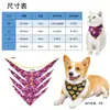 Bandana de Halloween para Mascota con Estampado de Calabaza y Fantasma por Ambos Lados, Babero para Perro, Bufanda Decorativa Festiva para Gato