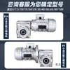 J8 Motor Turbina Caixa de Engrenagens Engrenagem Helicoidal Redutor Integrado Turbina Helicoidal Motor Redução Metabo