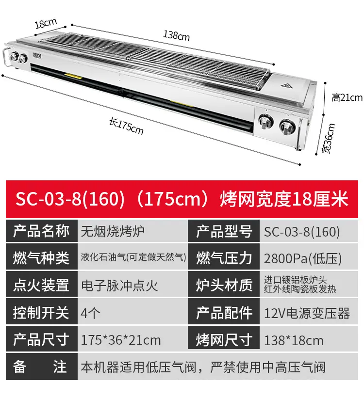 详情页_22.jpg