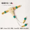Nuevo Original Tres Vías Accesorios Juego Completo de Sheba Glaze Magnesita Eje Universal Discípulo Zhu Wen Jugar Accesorios Diy