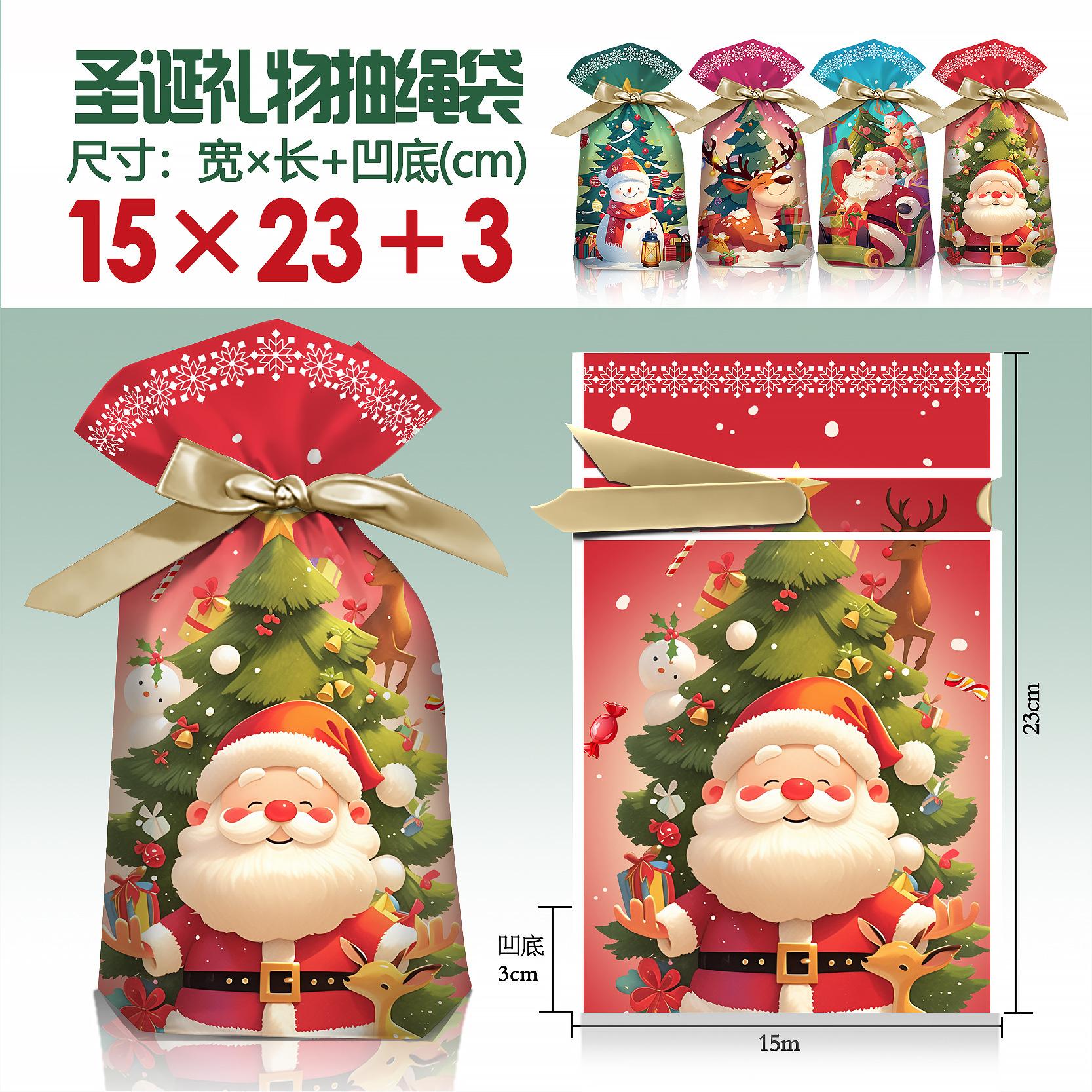 8D40C8E41FF8A15AE4D6FA54D4D577