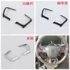 Adecuado para Toyota Camry de 9ª generación 24 Camry salida de aire palanca de cambios consola central interior manija del reposabrazos puerta muñeca espejo retrovisor
