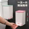 Caja de almacenamiento de toallas sanitarias transfronteriza, montada en la pared, caja de almacenamiento sin perforaciones, estante de baño, caja de almacenamiento de toallas sanitarias