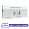 Gabinete de protección física para señales de teléfonos móviles Huayu Huiyang, gabinete de almacenamiento para teléfonos móviles, sala de exámenes escolares confidenciales, gabinete para teléfonos móviles