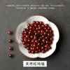 Cuentas Porosas Cuentas Sueltas Cristal Natural Ágata Jade Accesorios para Joyería DIY Componentes Productos Semiacabados Venta Directa de Fábrica