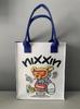 Bolsa de fieltro de dibujos animados con estampado por transferencia de calor, Bolsa de Tote para Luna Llena de Niños, Bolsa de Hombro de Fieltro de Gran Capacidad