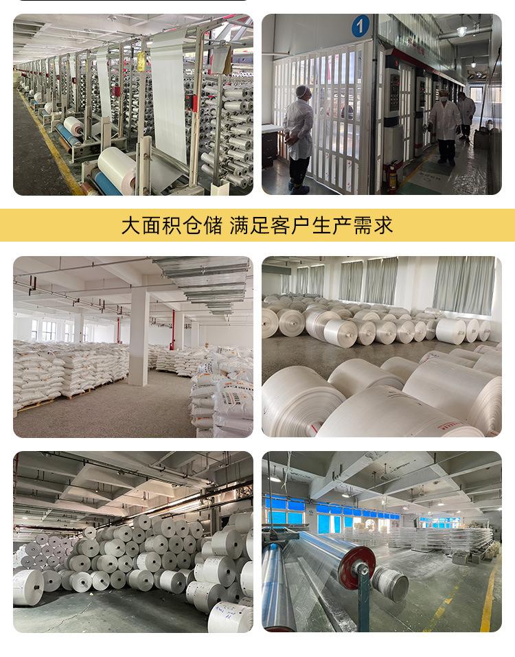详情_03.jpg