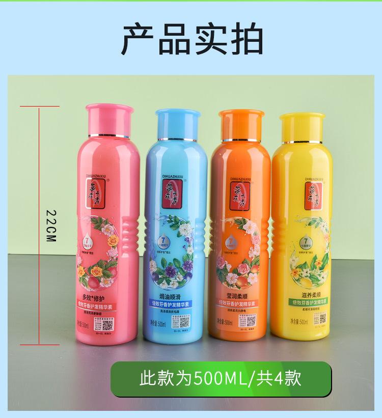 详情_09.jpg