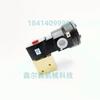 EF8327B001 EF8327B041 246638-100-F 238714 válvula solenoide a prueba de explosiones