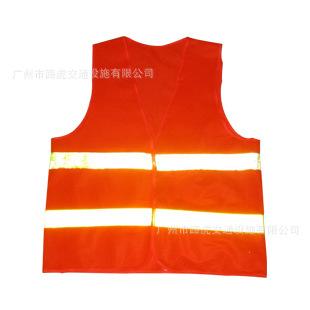 马甲式反光衣310-2