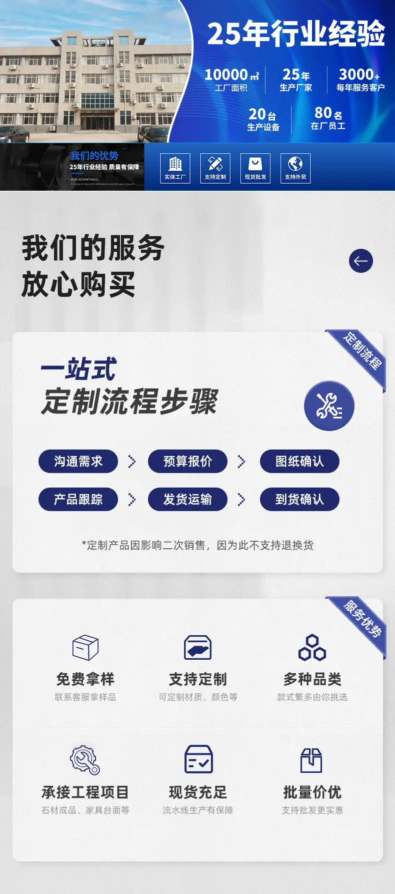 土工膜 (8).jpg